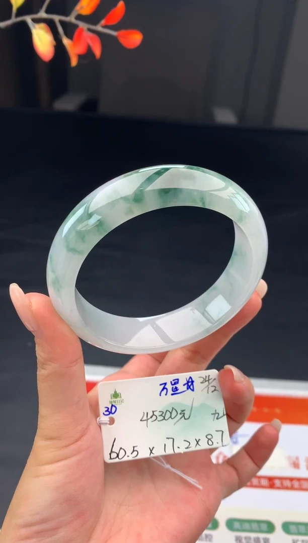 未镶嵌手镯翡翠翡翠自带#送人#，假一赔三