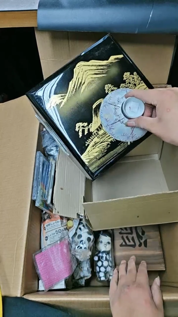 其他冯*金猫中古回流定向链接