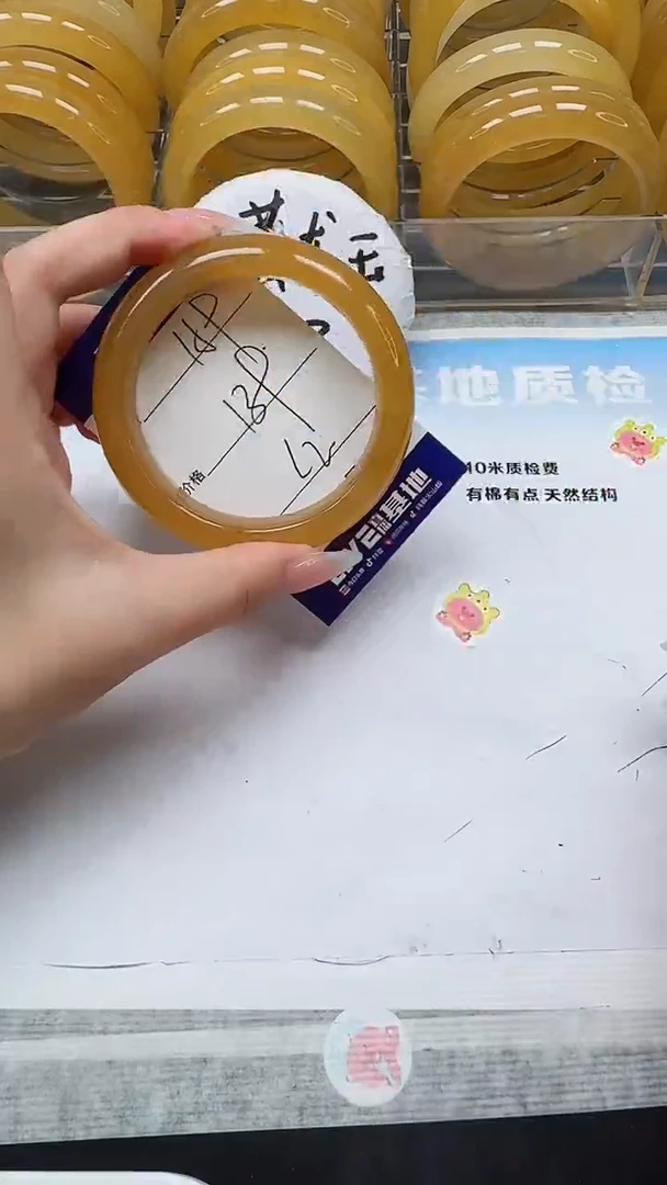 未镶嵌手镯石英质玉159