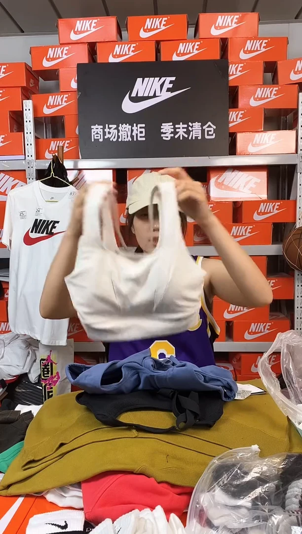 075编码 直播间过款 尺码160