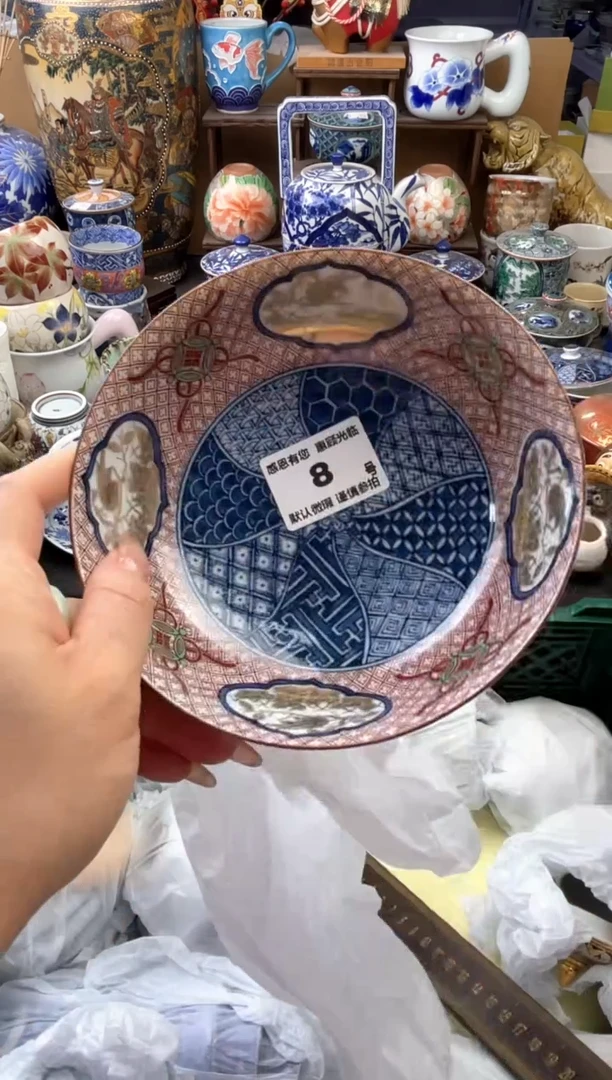 瓷片丫*冰8号六六工艺品瓷器