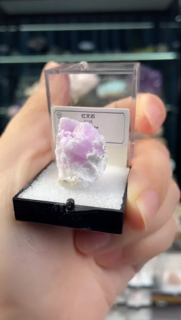 石材云南红文石三盒