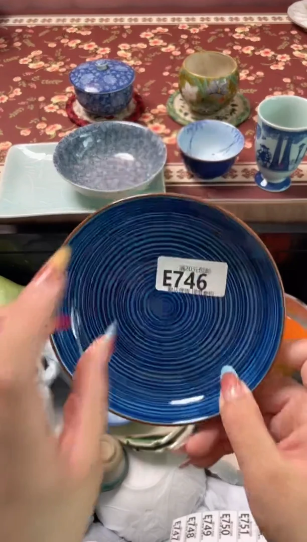 瓷片阳****f瓷器瓷器E746