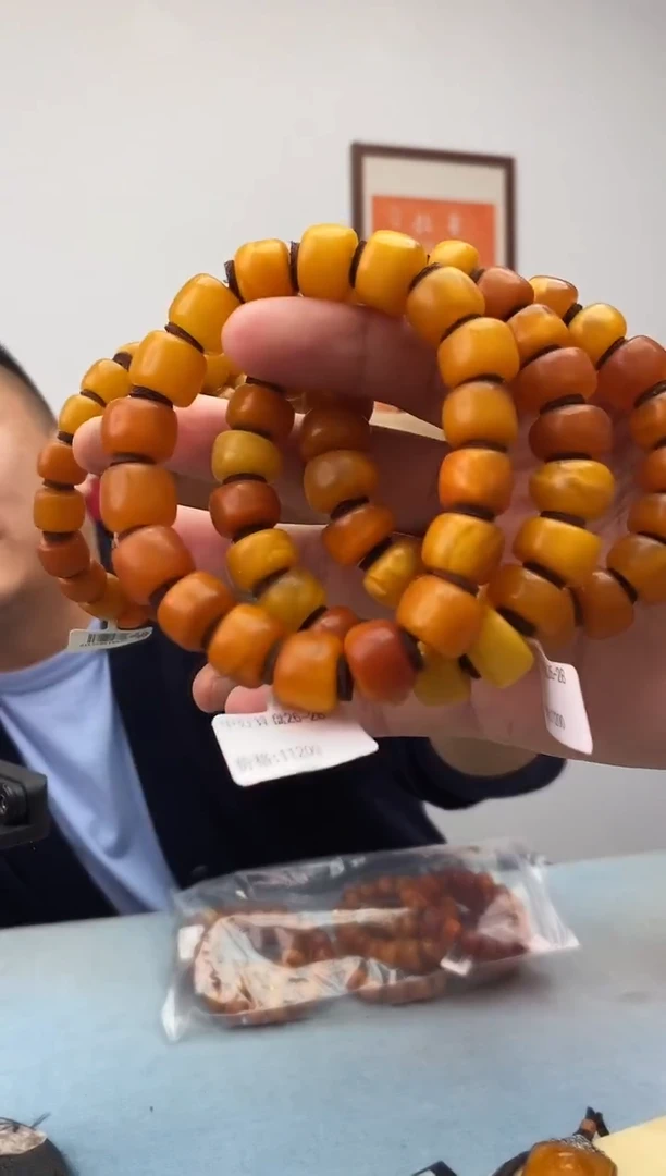 琥珀未镶嵌珠宝奇石假一罚十，中好多样性发一件026