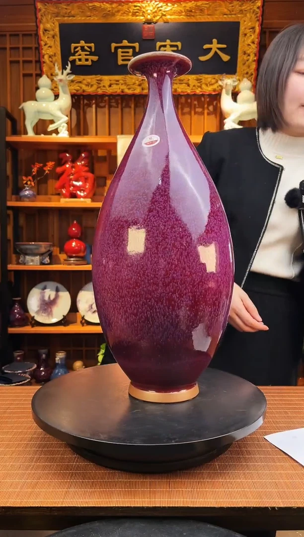 【闪购商品】摆件大宋官窑【大玉壶春瓶】49cm