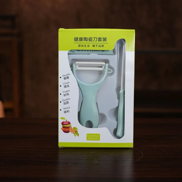 【专属福利】陶瓷刀多功能削皮神器陶瓷创意周边
