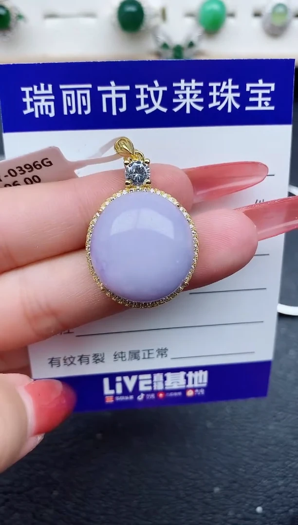 【闪购商品】翡翠戒指银S925镶嵌11111