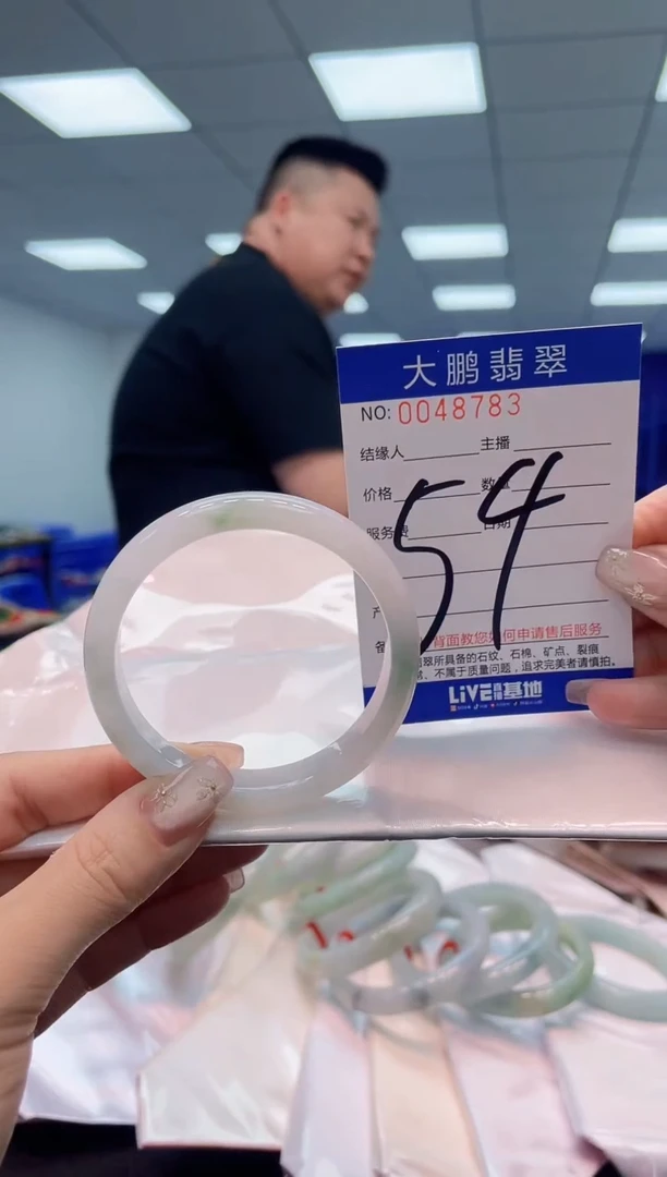【闪购商品】翡翠手镯未镶嵌AAAAAAAAAA