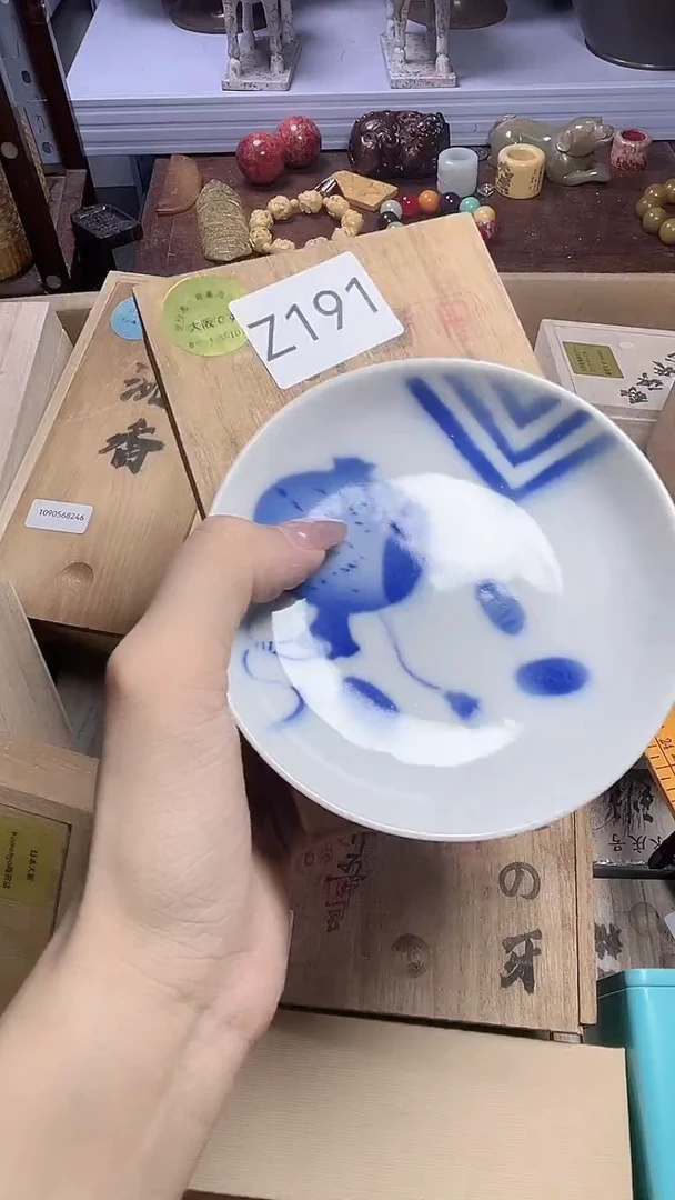 1瑾*瓷器瓷器瓷器瓷器