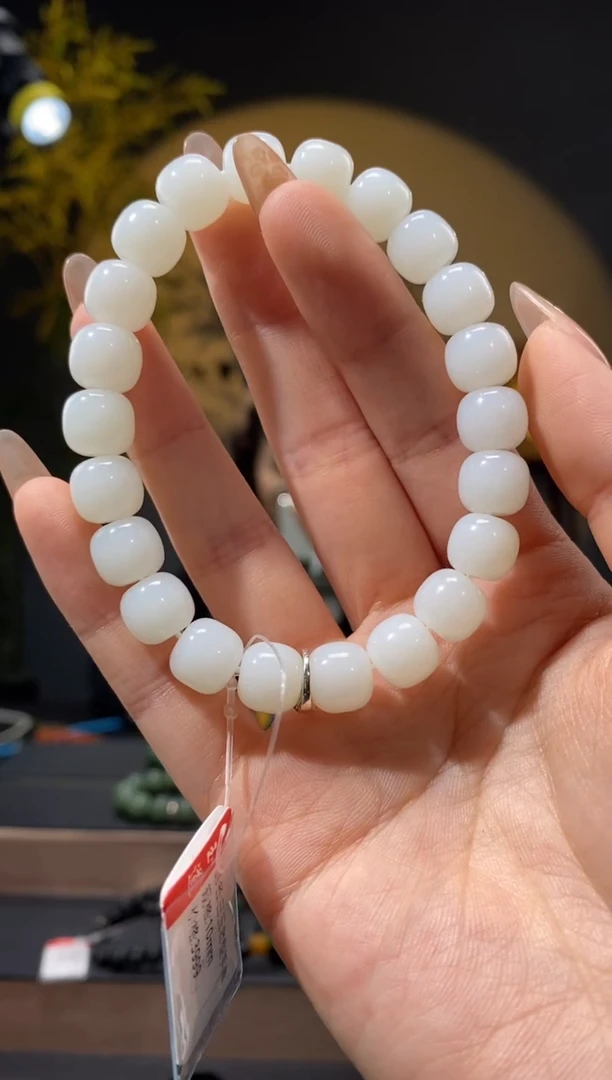 【闪购商品】和田玉1未镶嵌10mm白玉老型手串