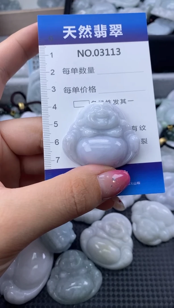 翡翠未镶嵌颈饰缅甸A货翡翠03113