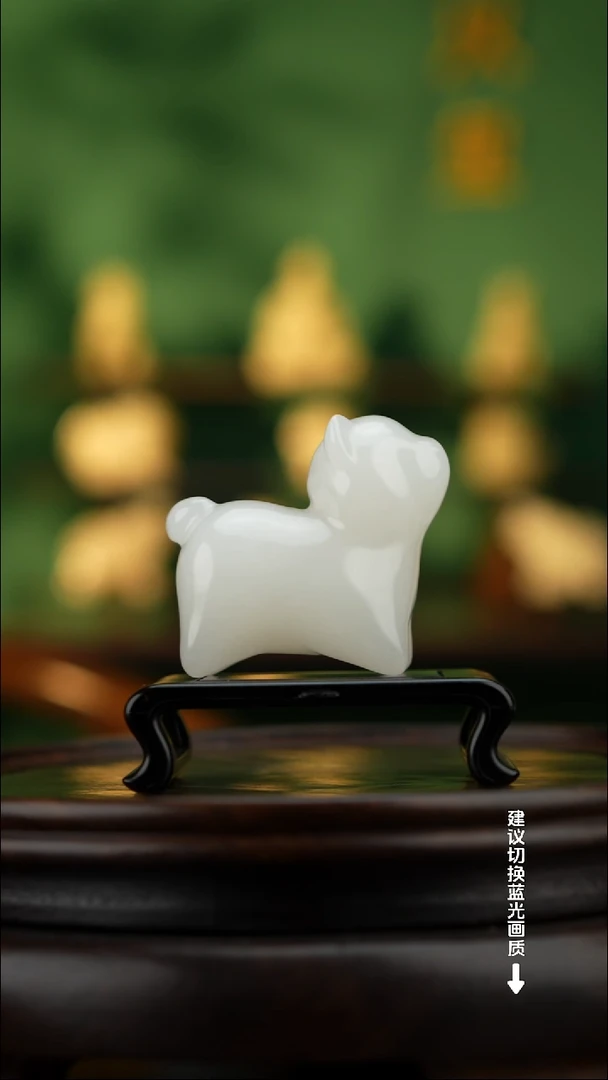 玉【旺财小狗】天然玉石摆件