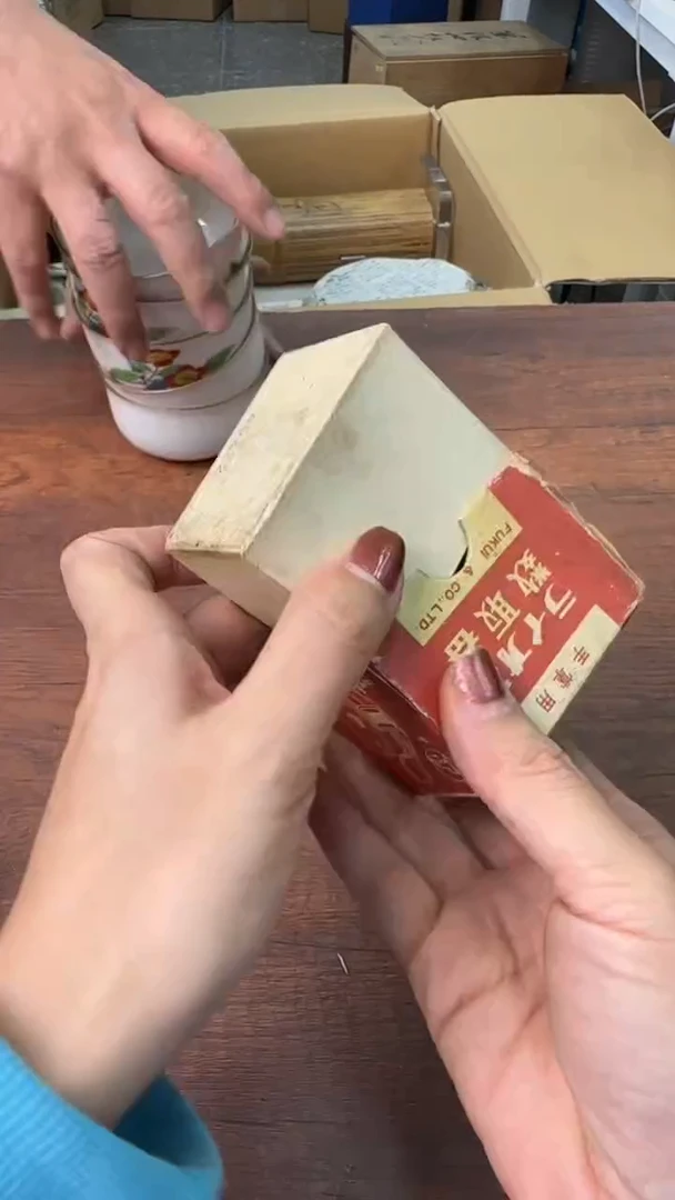 【闪购商品】2222222222222222