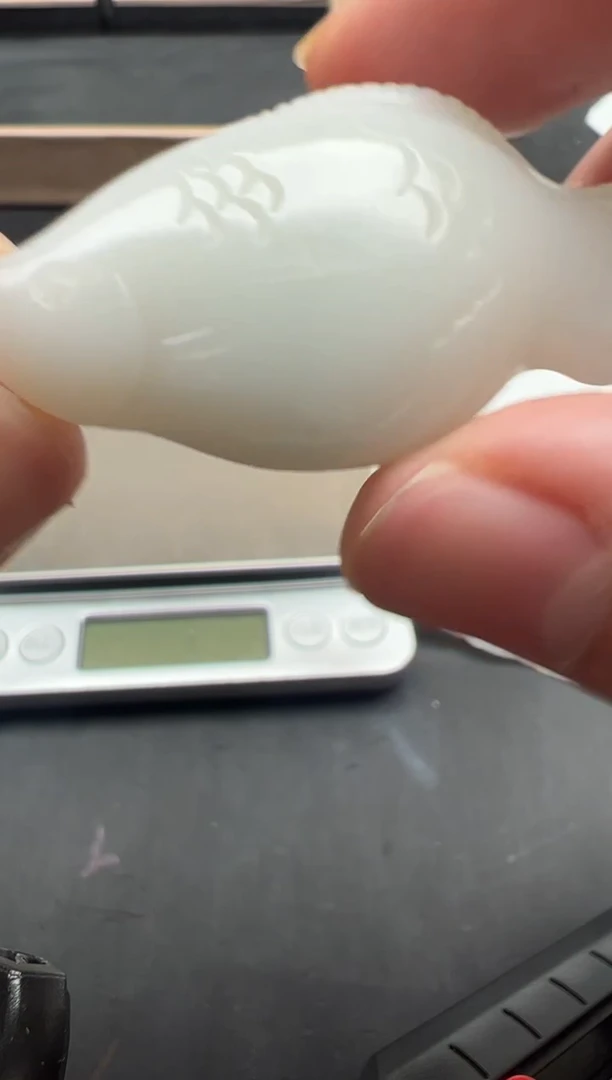 和田玉未镶嵌颈饰玉坠