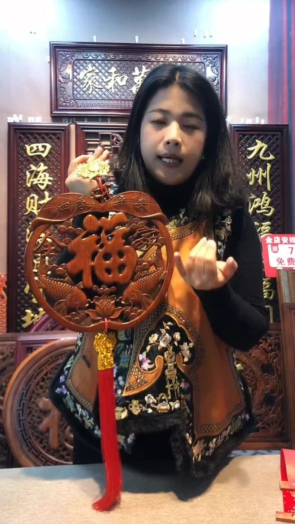 香樟木木雕款28苹果福