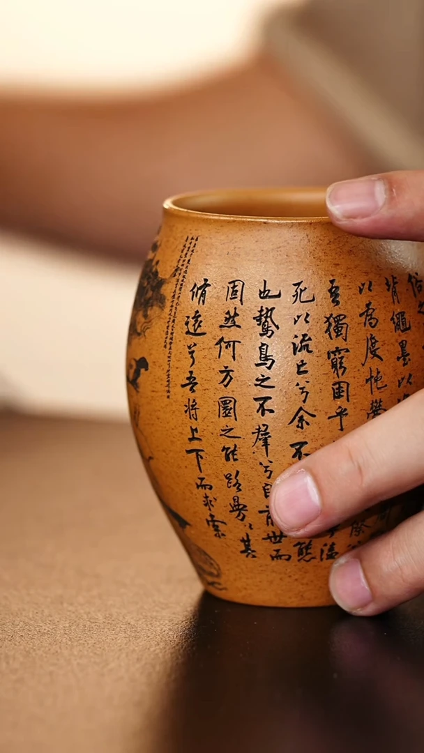茶杯紫砂1111111