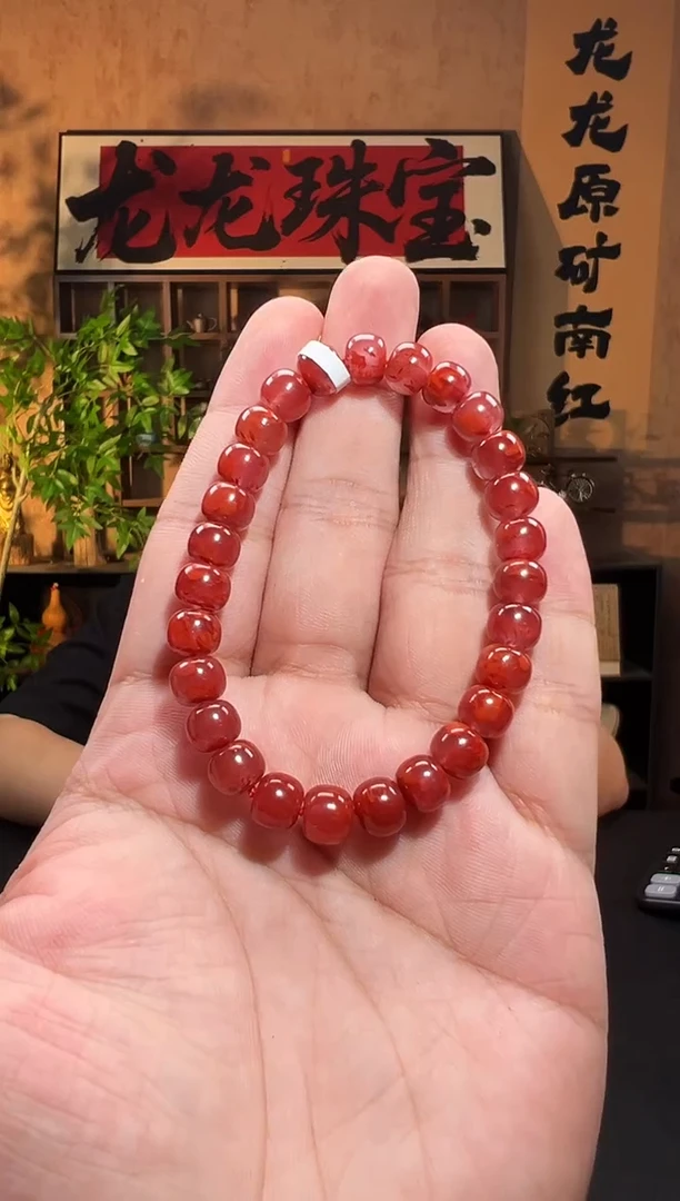 未镶嵌手链南红玛瑙瓦西南红8m/llx00001多样性发货