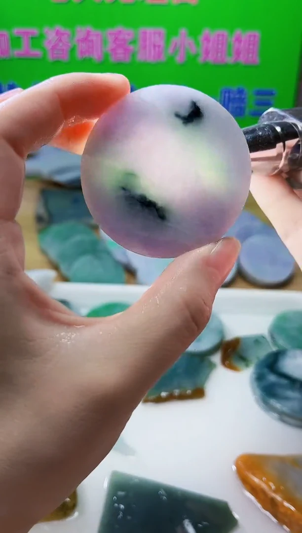 裸石翡翠天然翡翠A货546