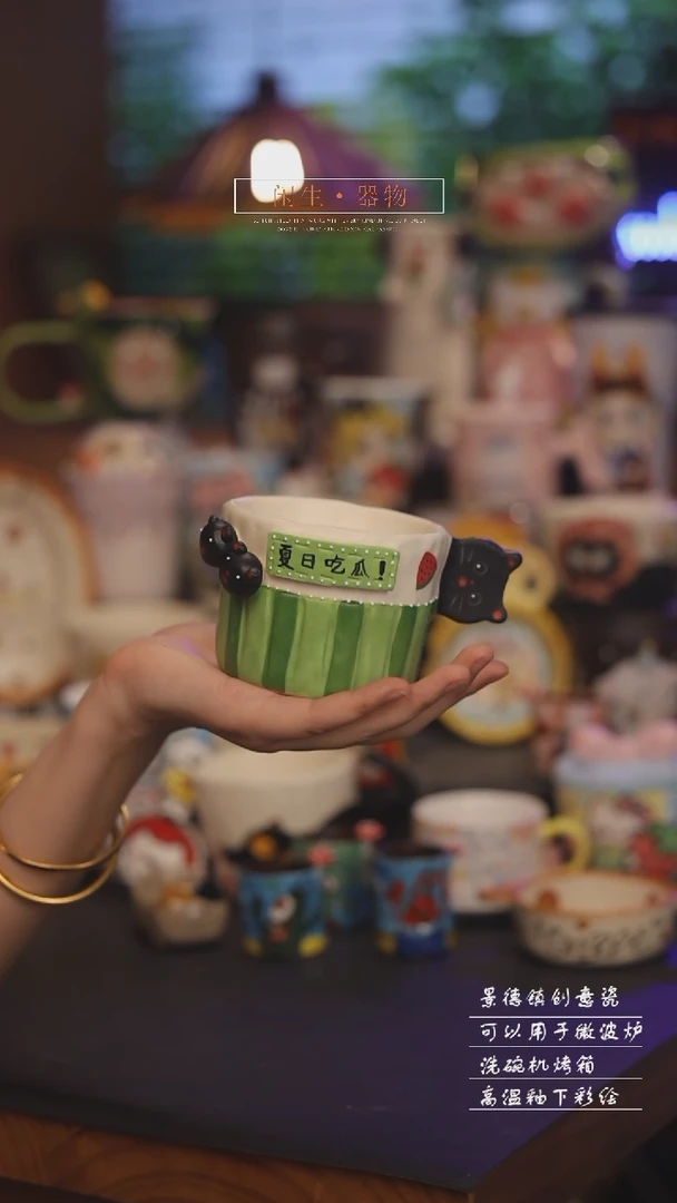 景德镇可爱设计师款陶瓷