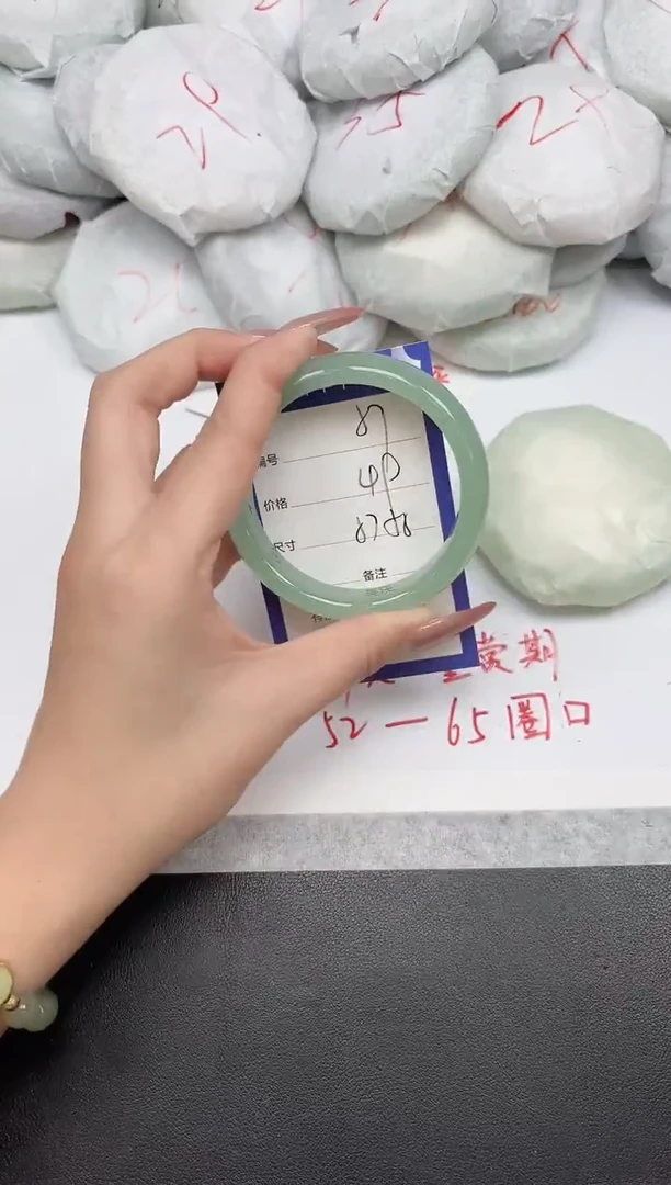 非金属无57-57 58