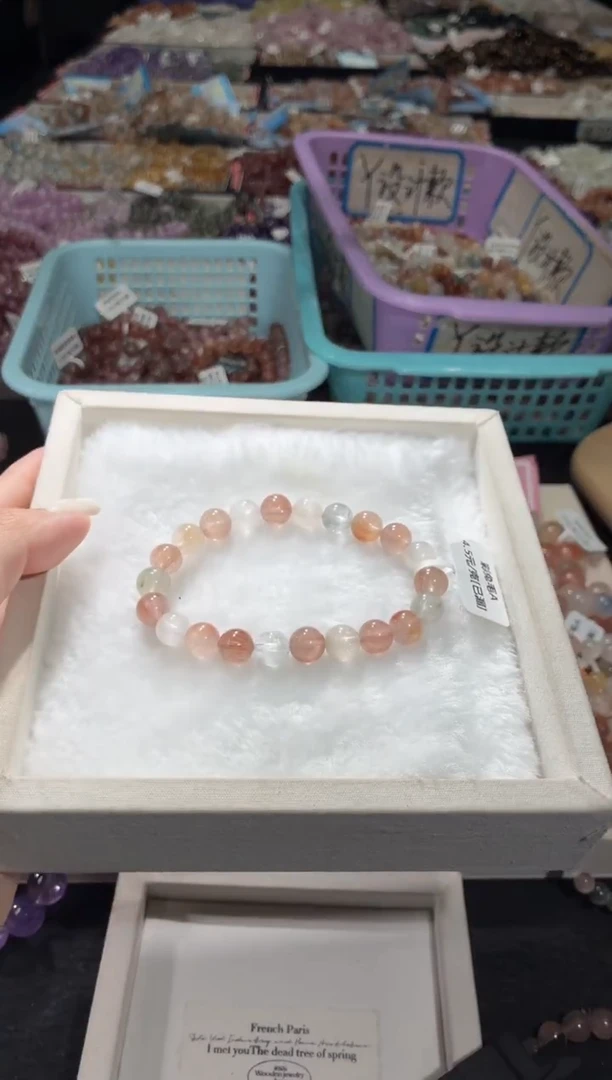 未镶嵌手链水晶205号  多样性发一V   8+