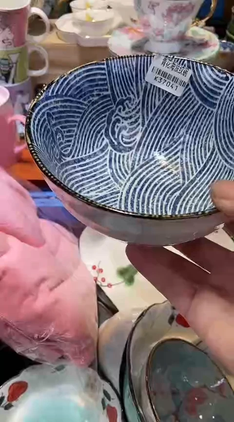 瓷片洛*1111111111111@@1