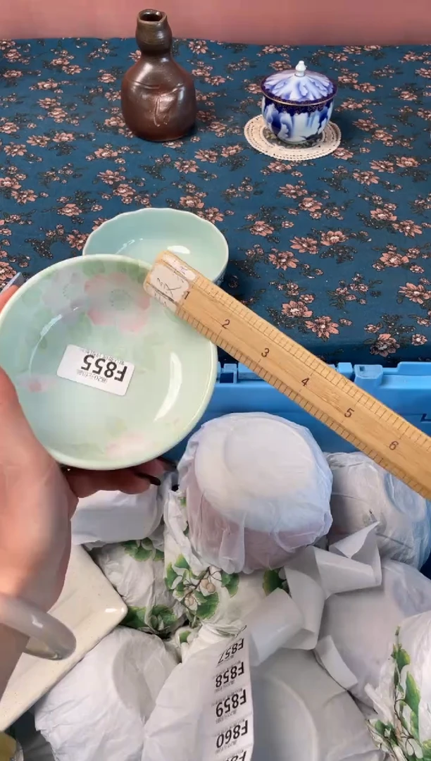 瓷片静*瓷器瓷器F855