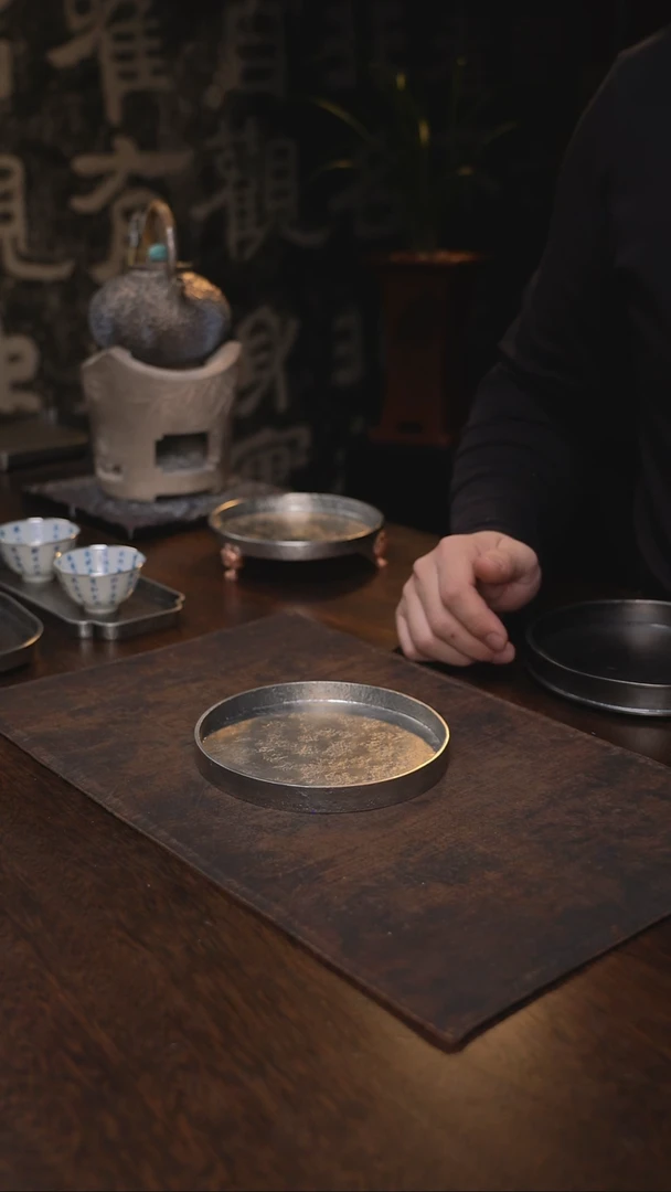 纯锡全壶承圆茶配件