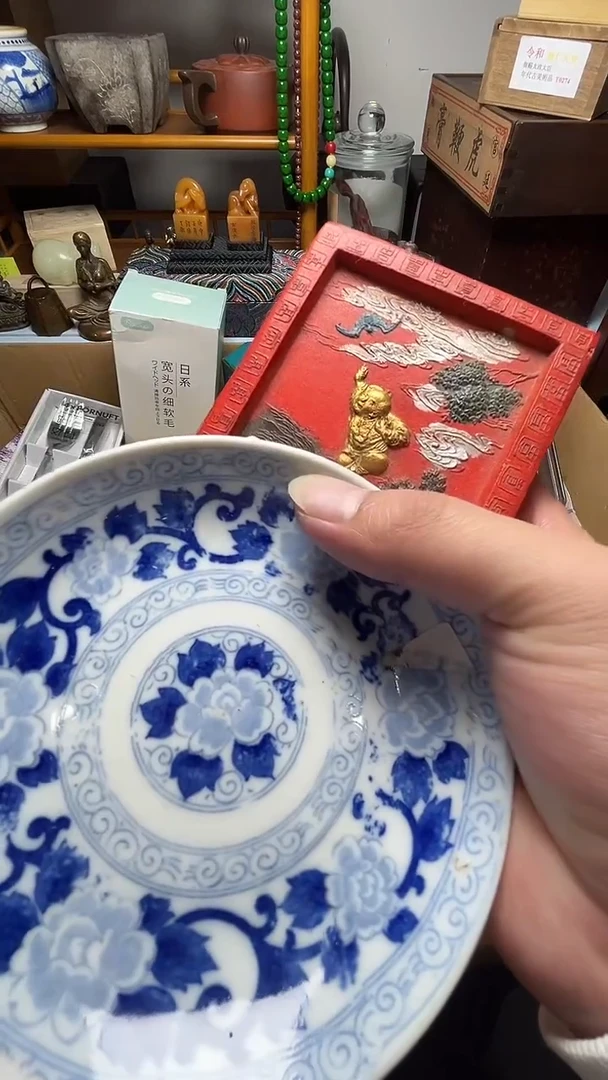 茶宠瓷器瓷器瓷器瓷器微瑕