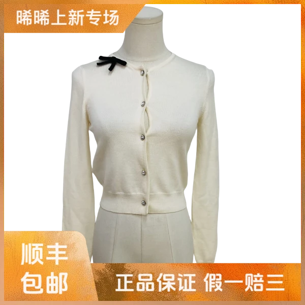 妃鱼/谬谬/绵羊毛/外套/95新/s零八三零