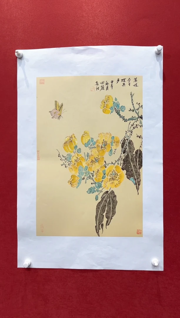 国画田哲老师现场创作 20