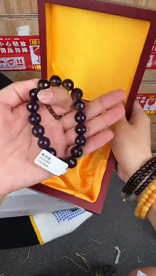 翎光合文玩精品手串-无礼盒-@@YS1791