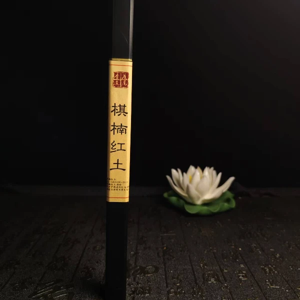 棋楠红土，线香，高阶款，花蜜甜，花果甜