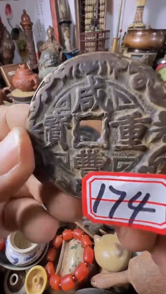 乔*儿小周直播间0868专属链接