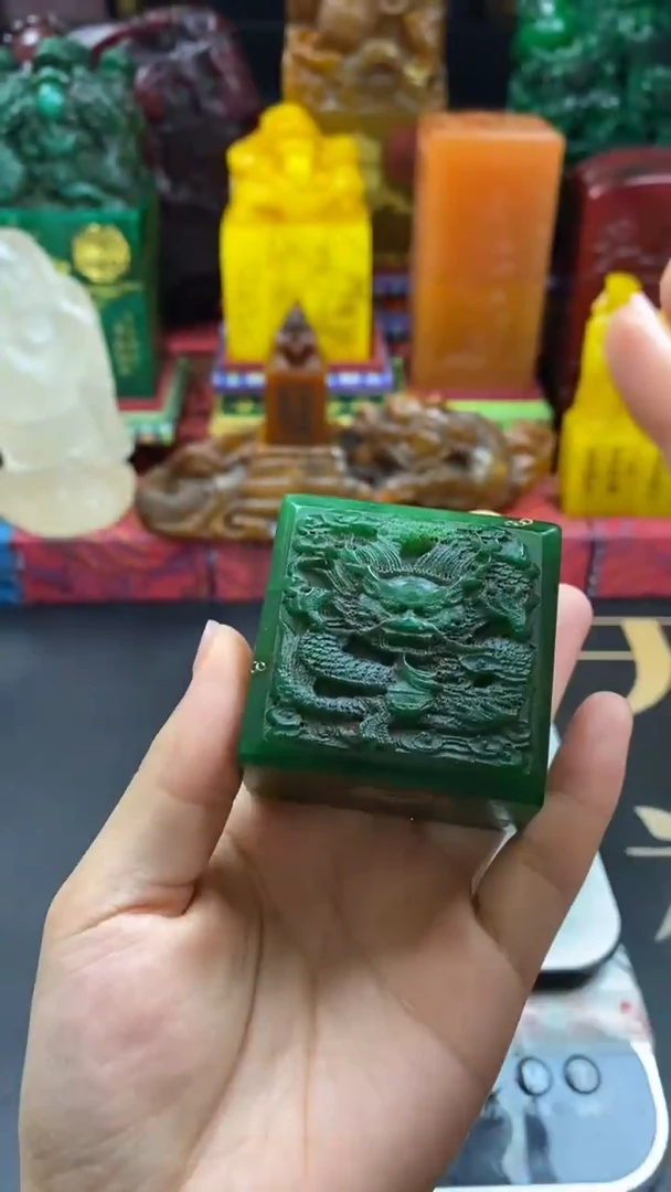 寿山石印石绝绿龙扁章