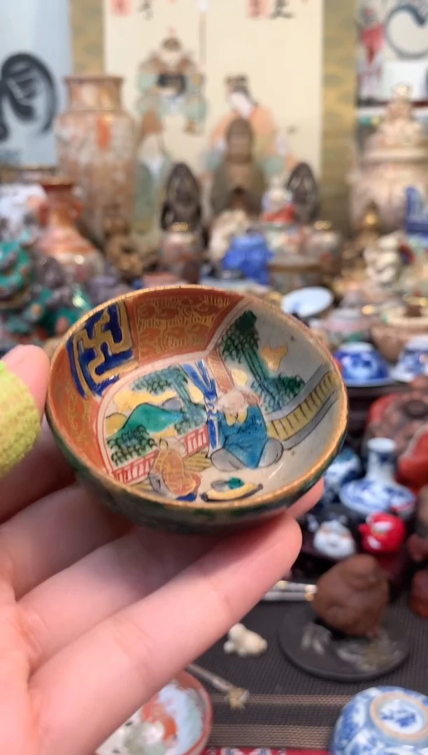 陶瓷杯茶道器三十号