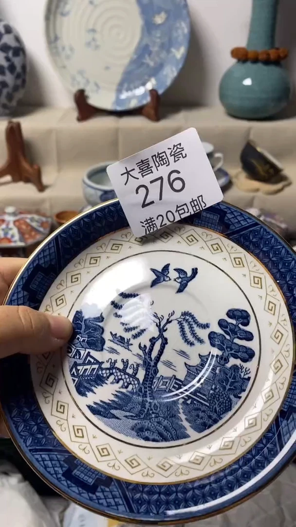 其他2****6大喜陶瓷111111
