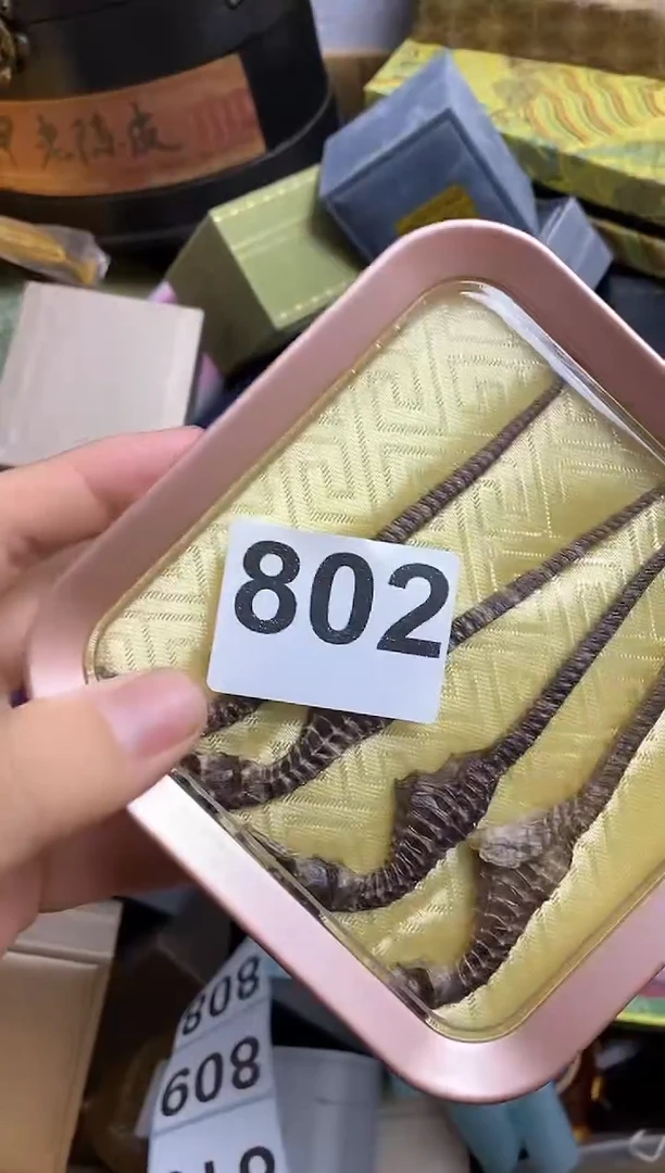 其他,*珠瓷器杯子一物一拍802