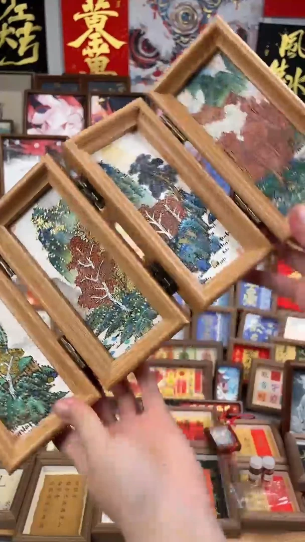 国画纯手绘书法绘画作品