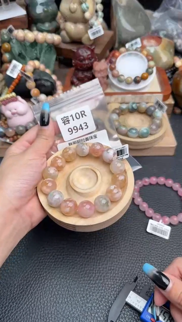 【闪购商品】石英质玉未镶嵌手链10R9943