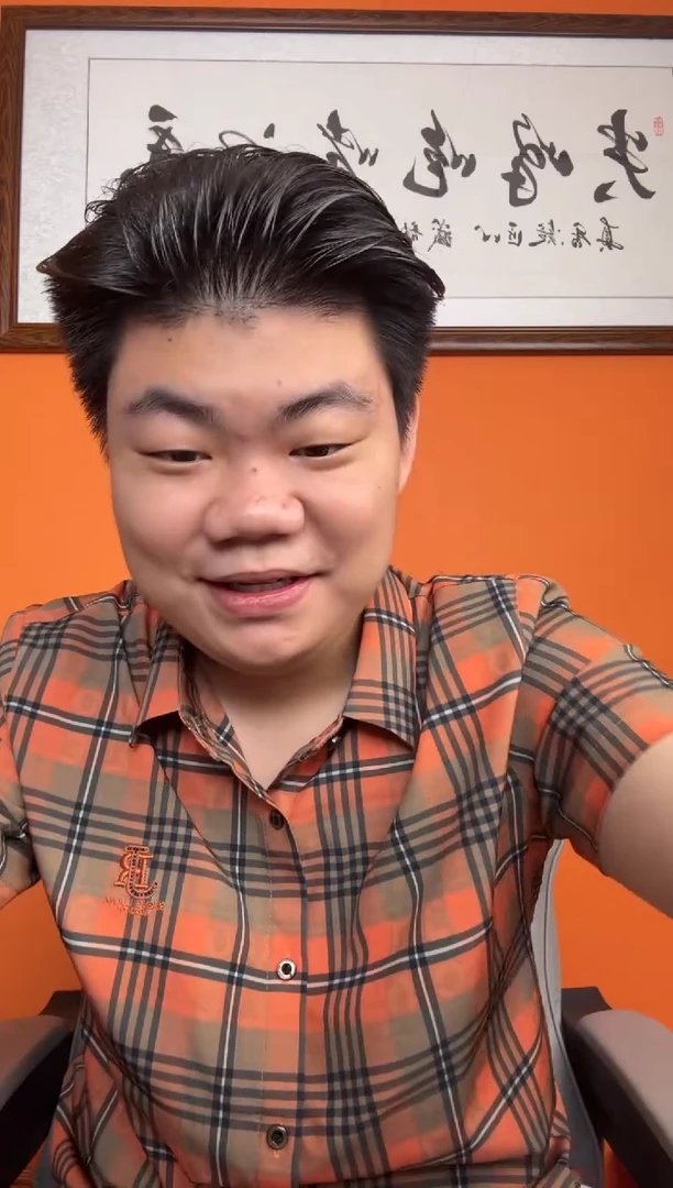 沉香手把件海南85g多样性发一