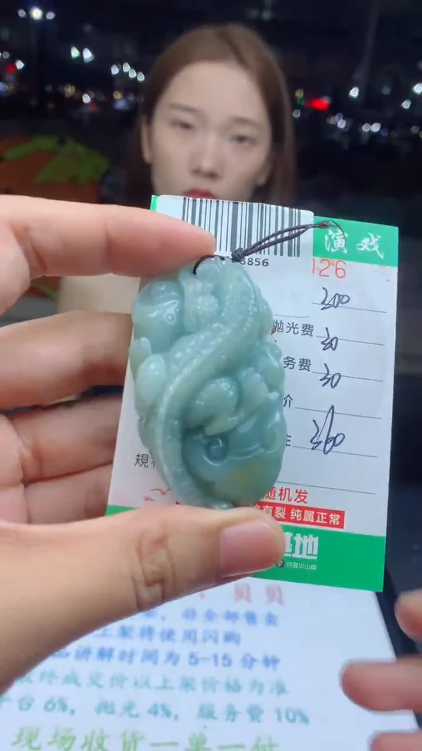 未镶嵌定制翡翠天然A货翡翠多样性发其一