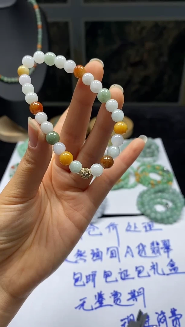 未镶嵌定制翡翠天然缅甸A货翡翠，拍一发一