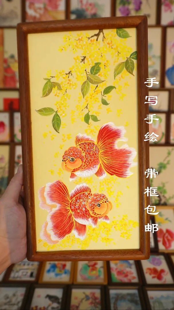 17*32实木框桂花金鱼2