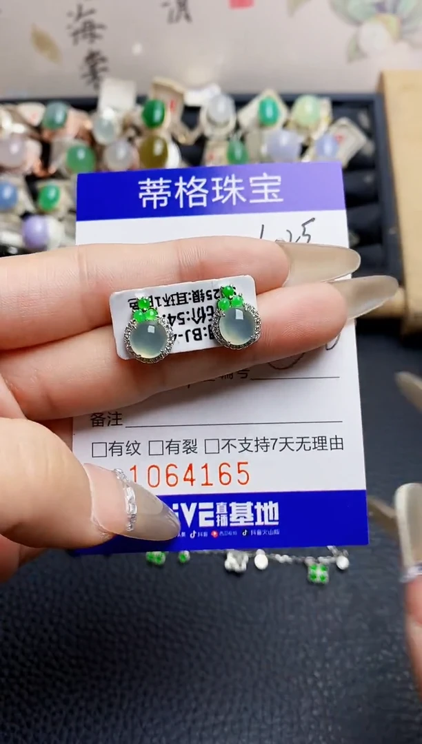翡翠戒指银S925镶嵌天****仪4165