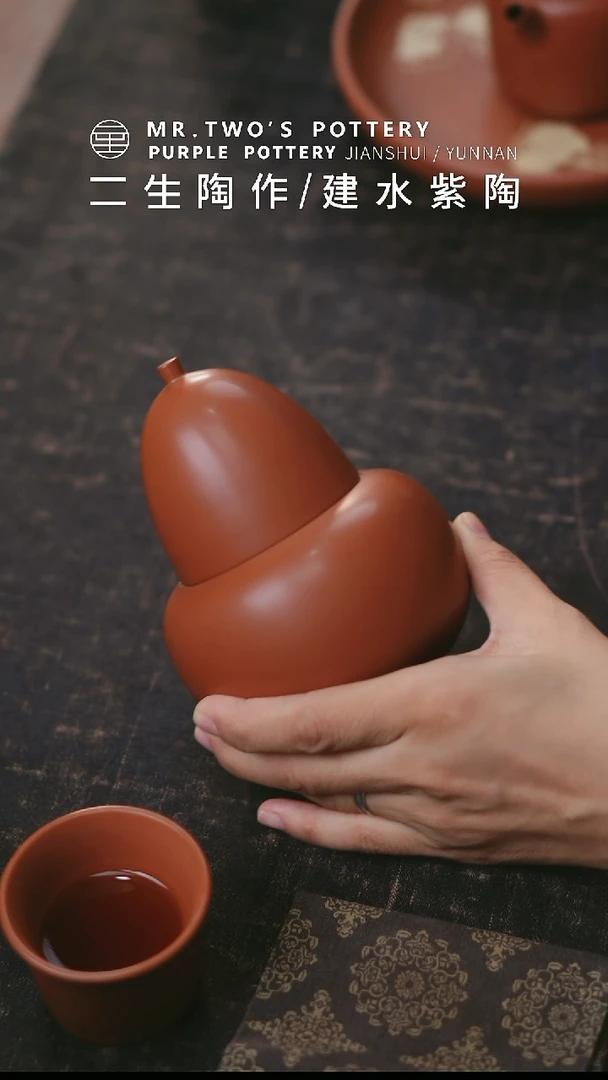 二生陶作微瑕80克福禄罐2