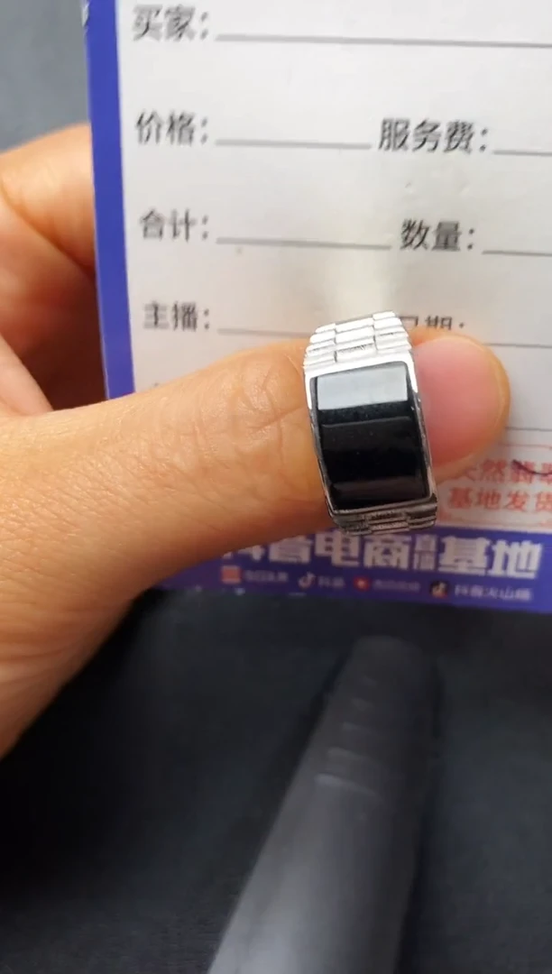 银S925镶嵌戒指翡翠22222