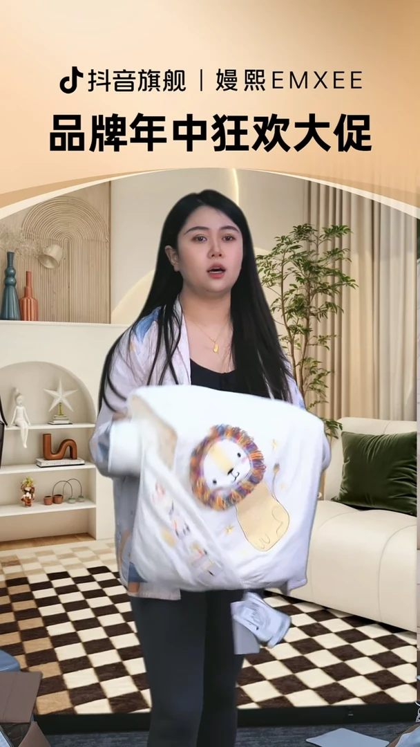 小狮子包被(未使用但包装破损介意勿拍)