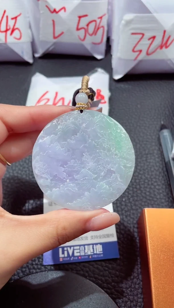 颈饰未镶嵌翡翠089