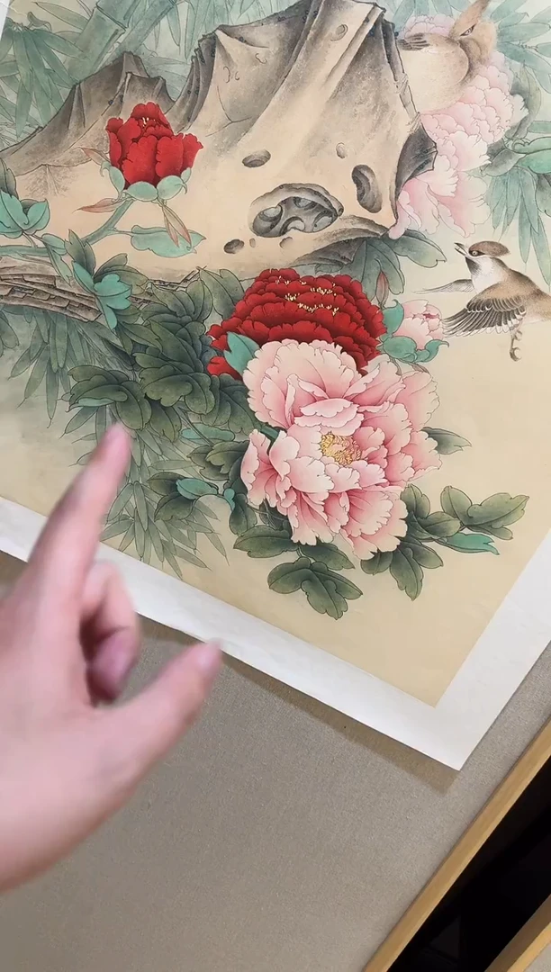 国画32李庆友大易美术馆本人作品